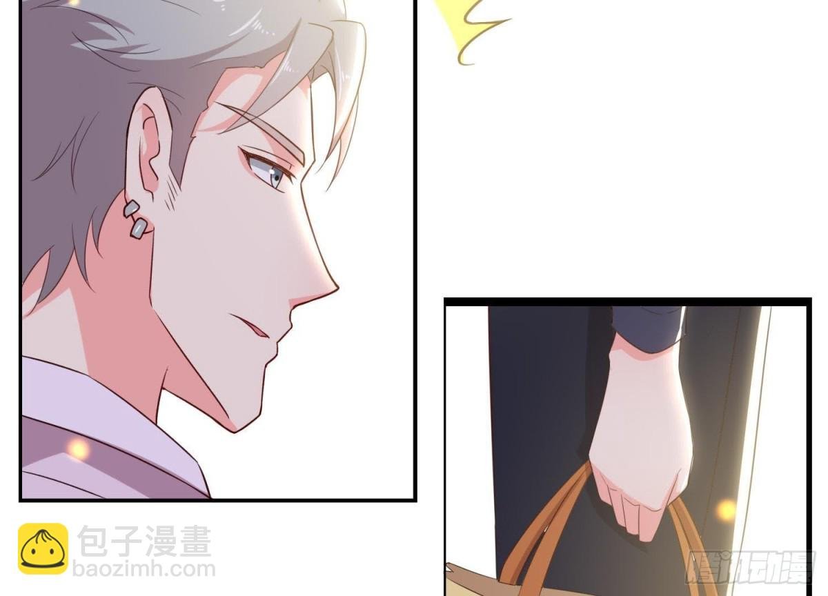 乌龙“失踪案”