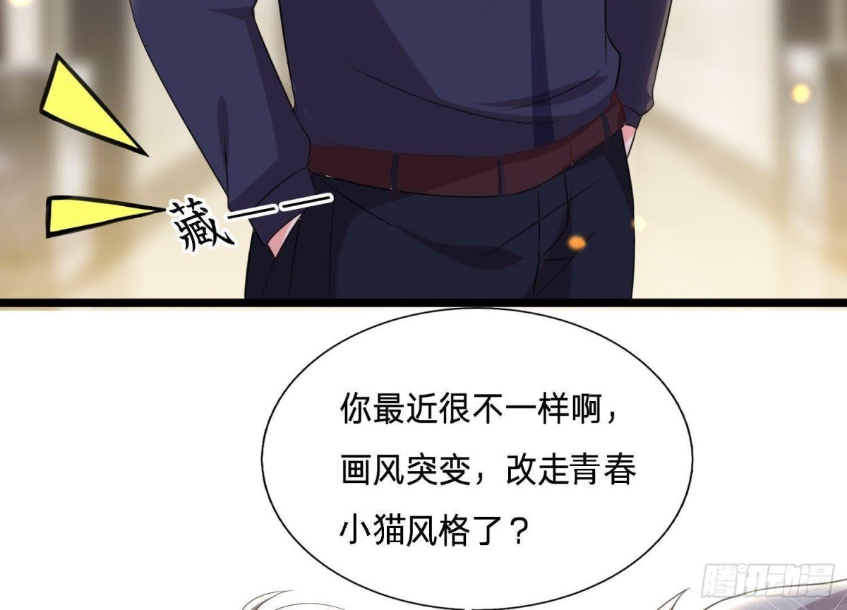 乌龙“失踪案”