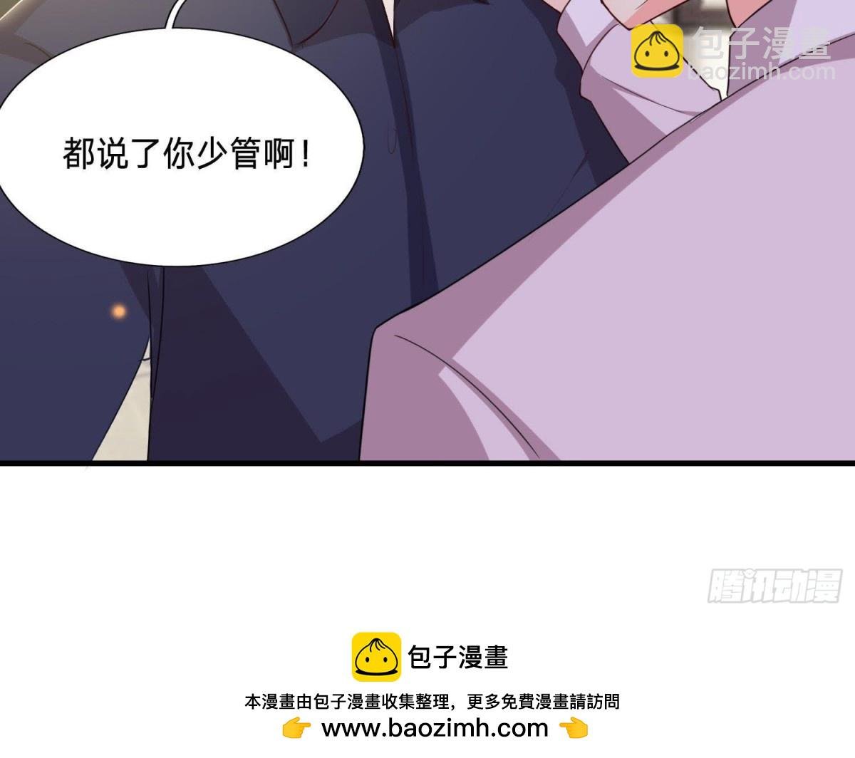 乌龙“失踪案”