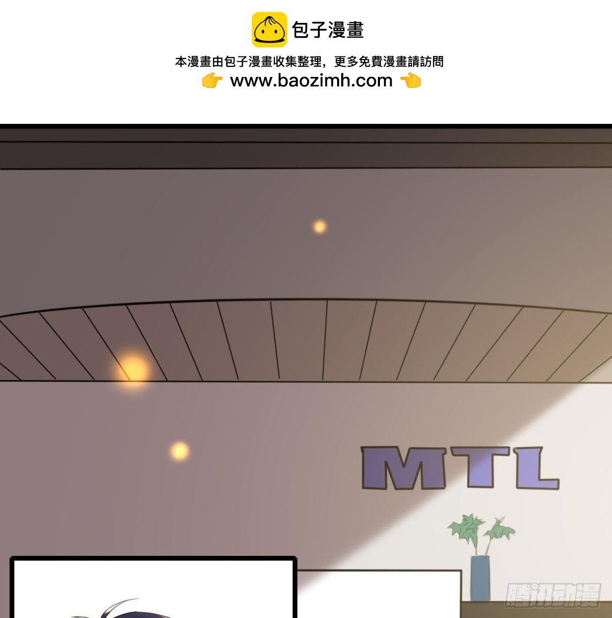 细思极恐