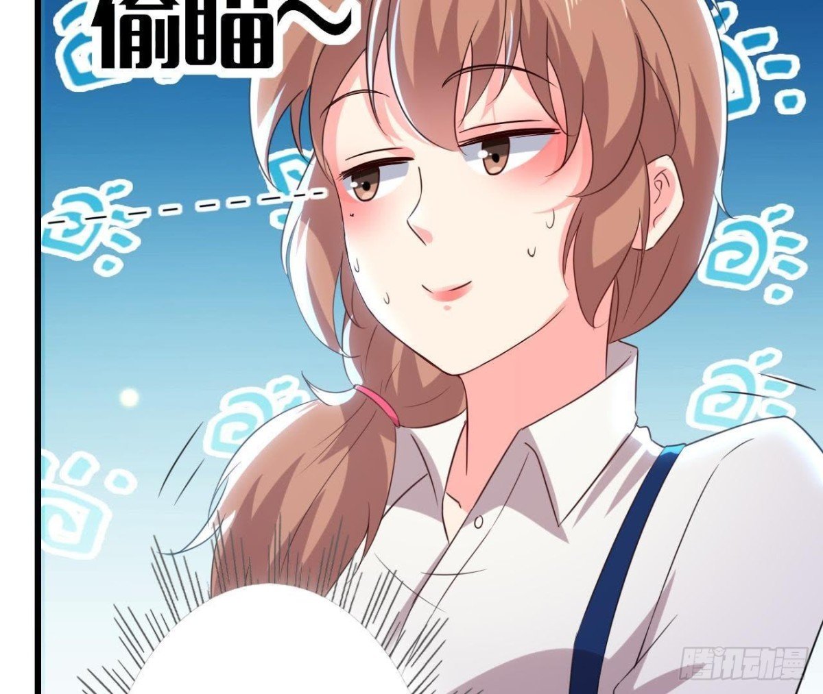 细思极恐