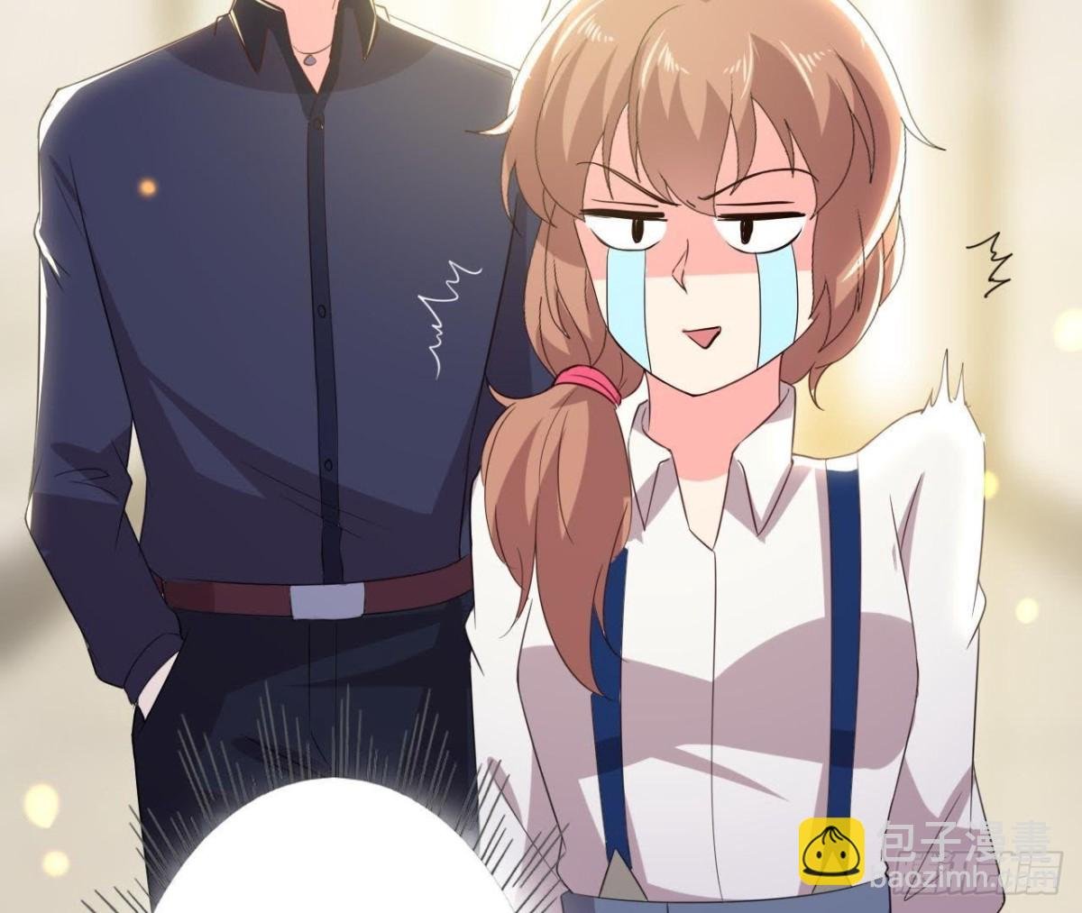 细思极恐