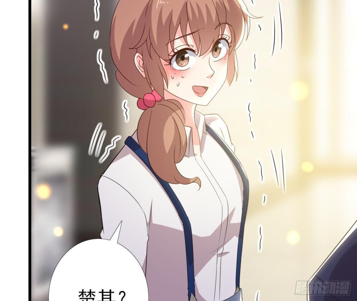 细思极恐
