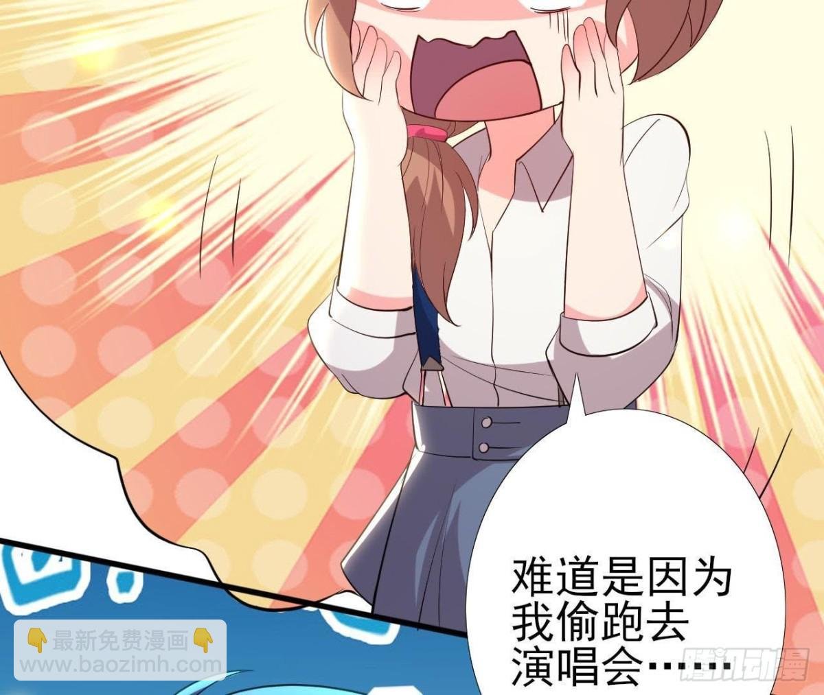 细思极恐
