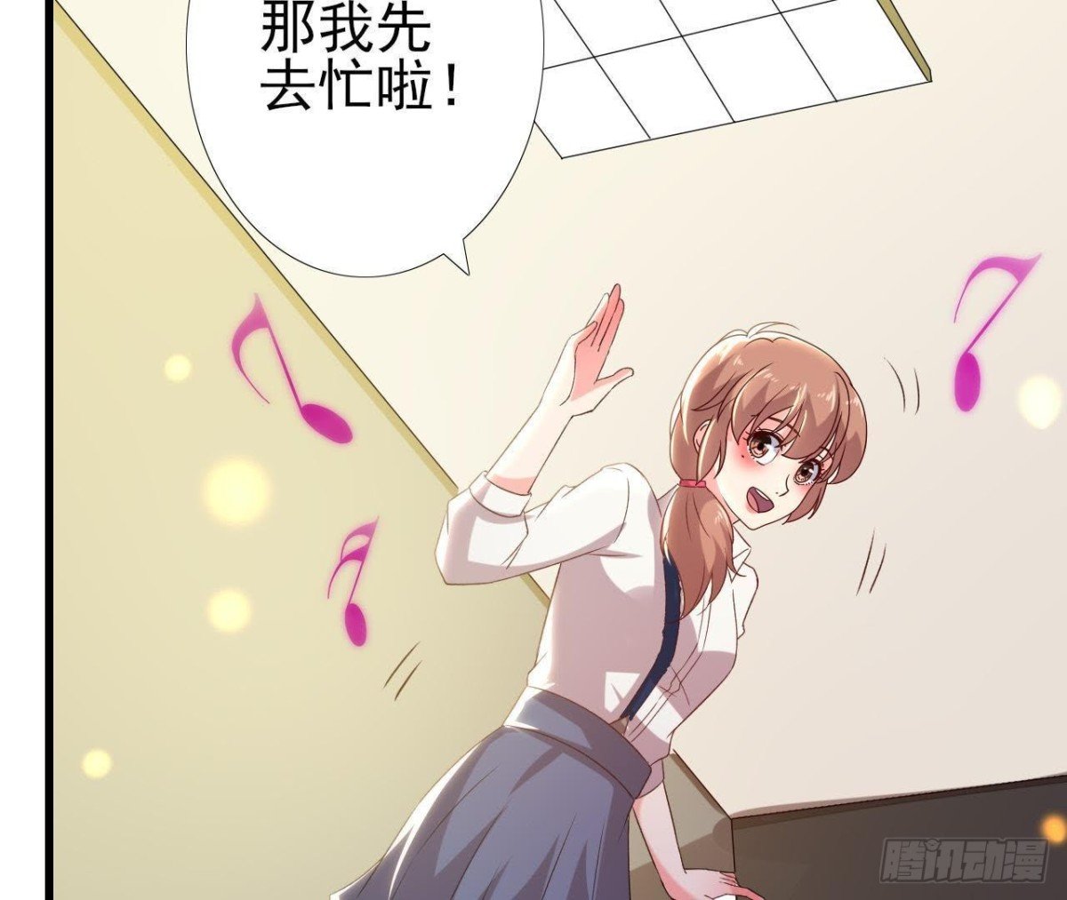 细思极恐