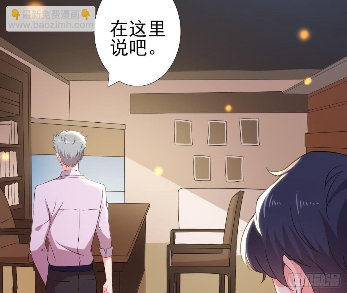 细思极恐