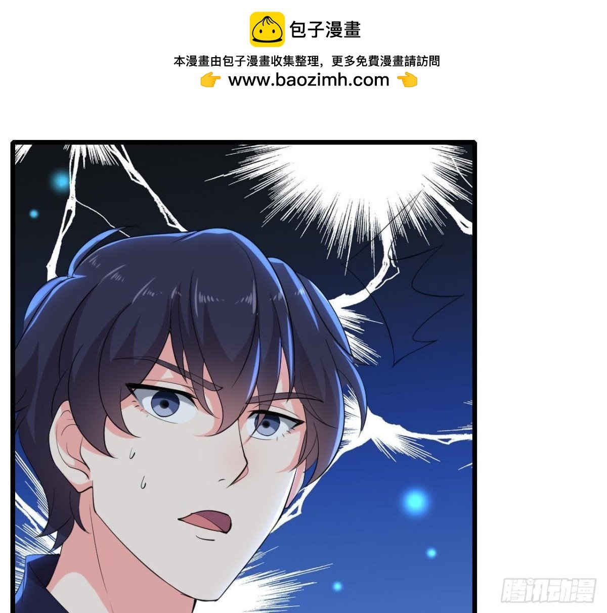 两难选择