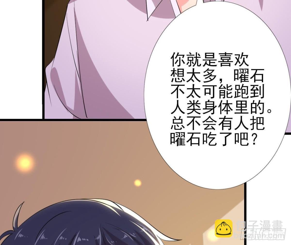 两难选择