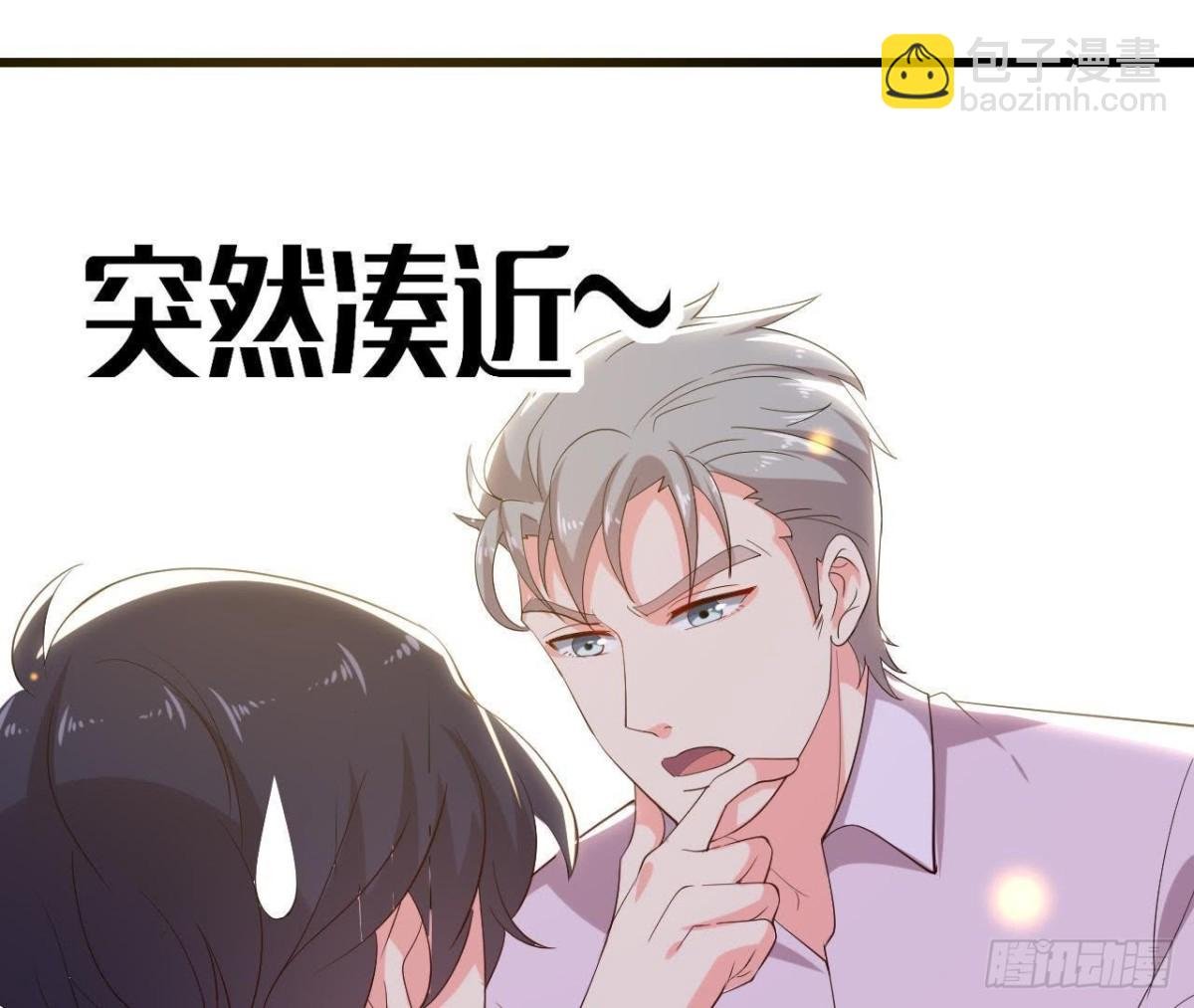 两难选择