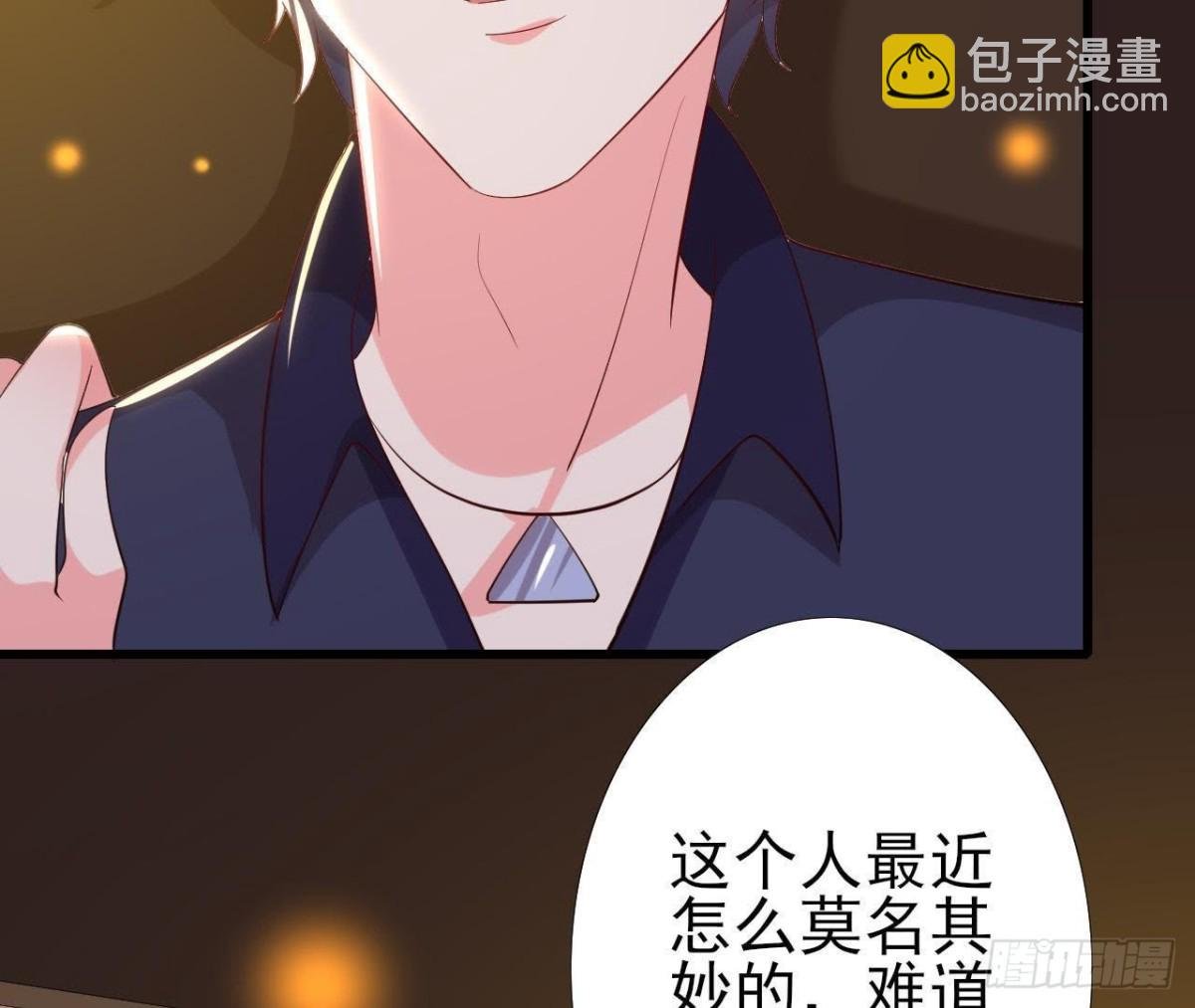 两难选择