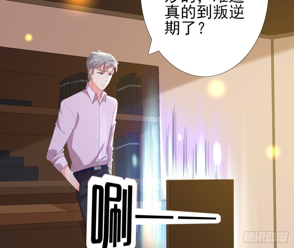 两难选择