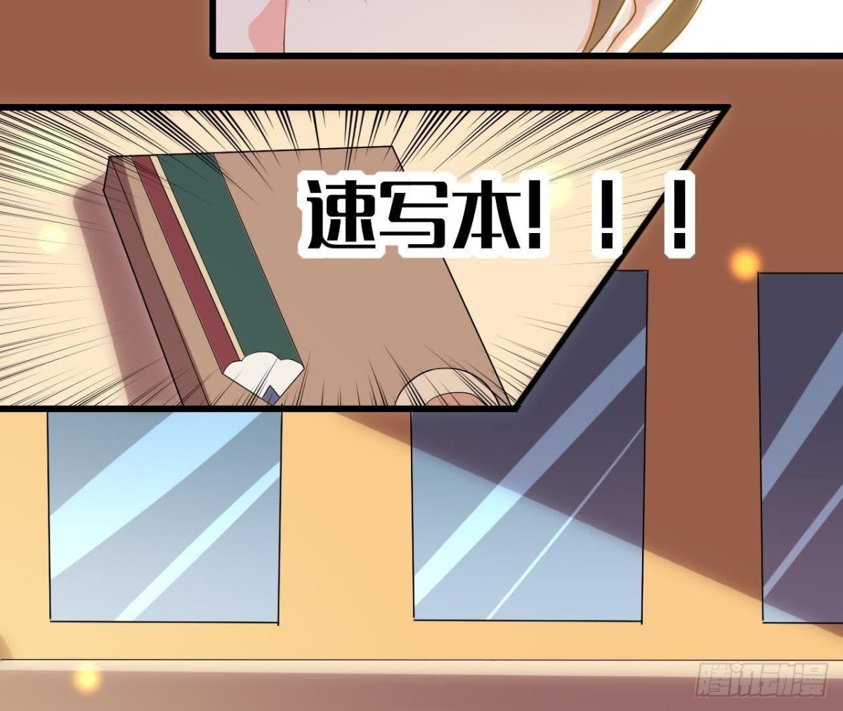 两难选择