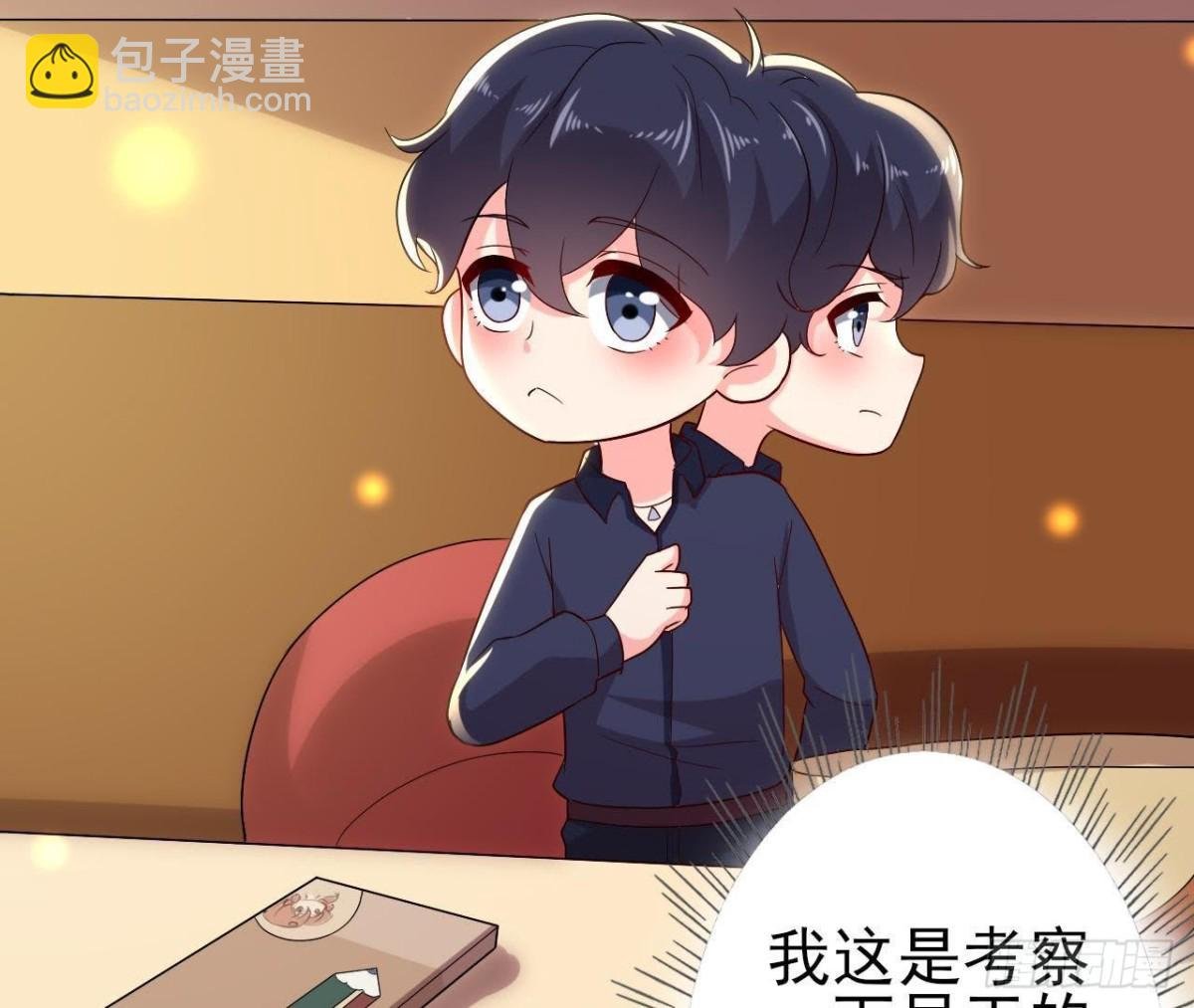 两难选择