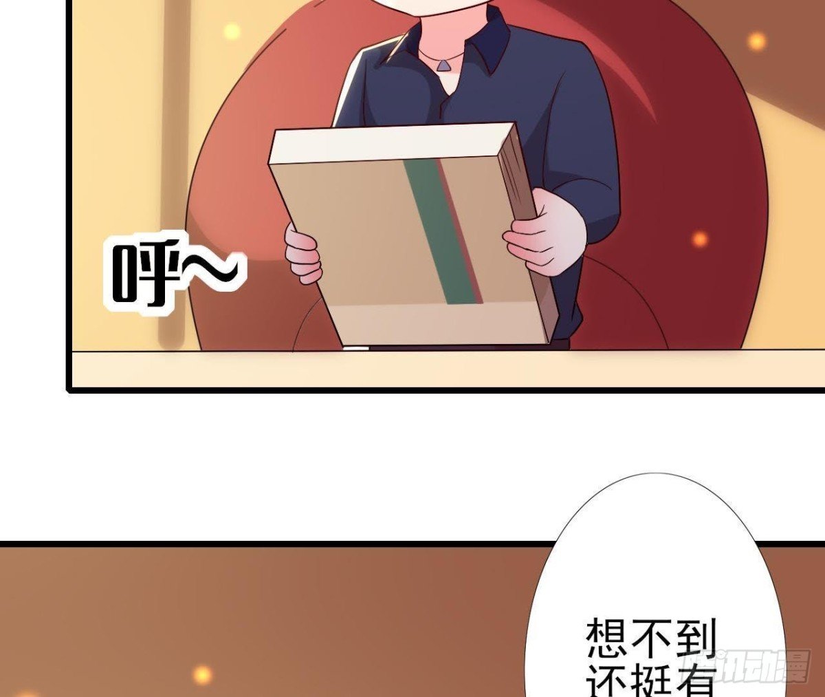 两难选择