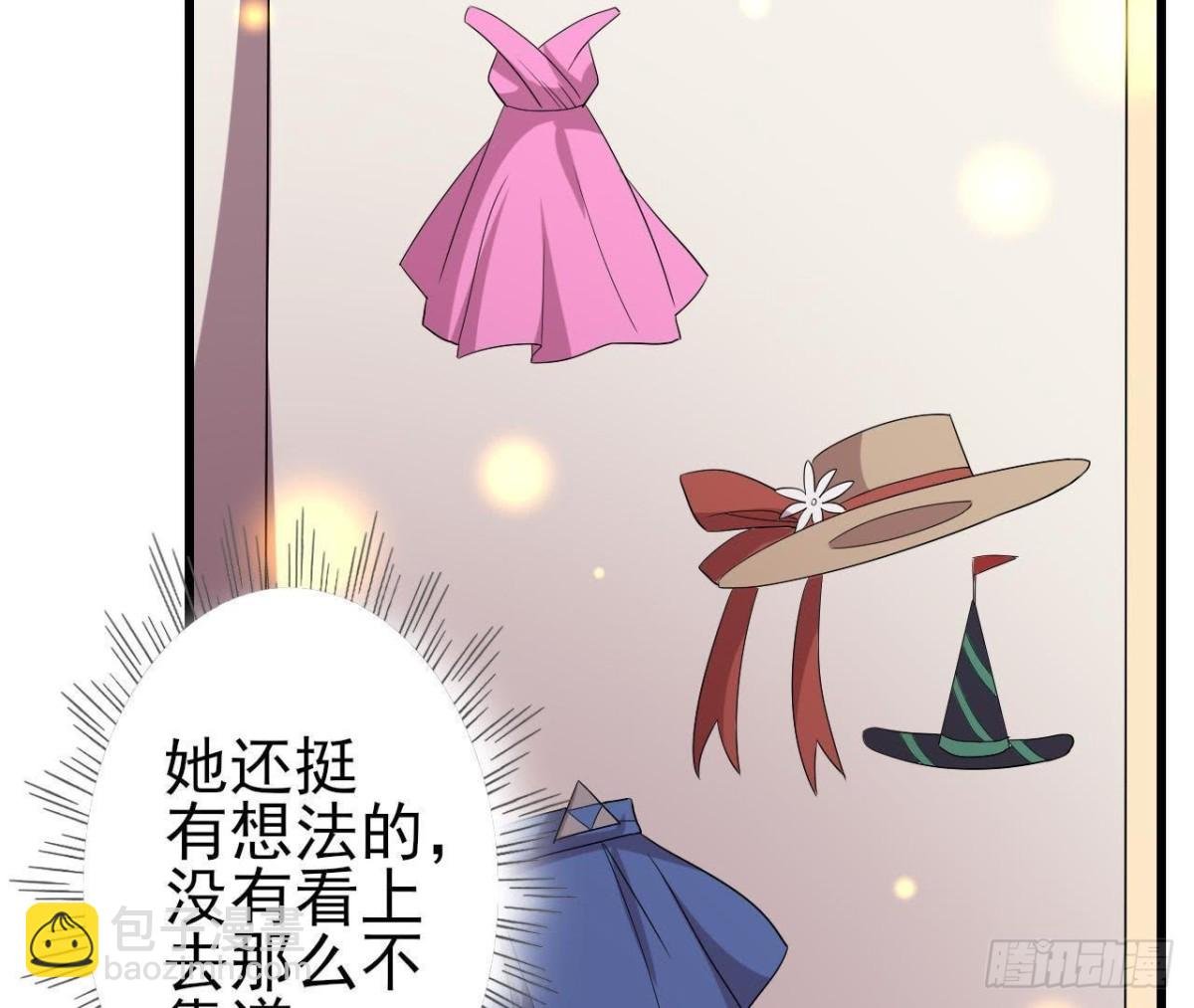 两难选择