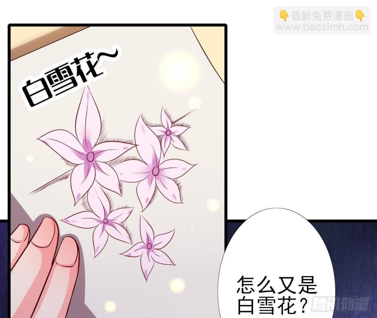 两难选择