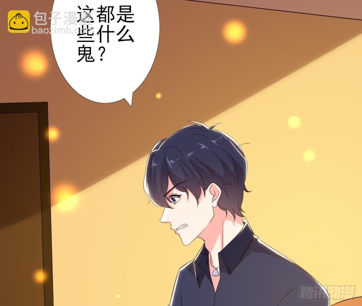 两难选择