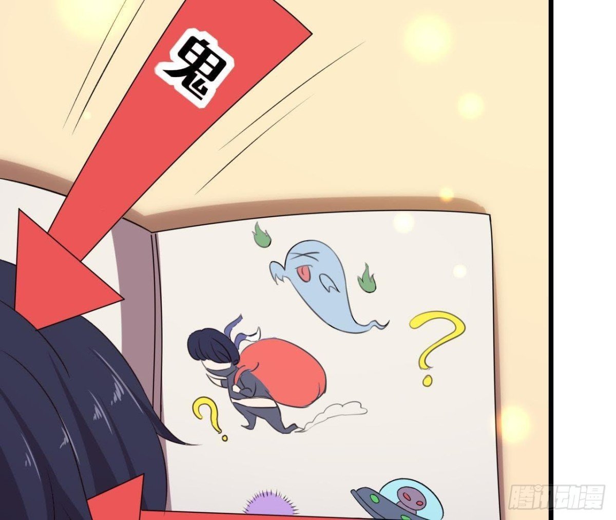 两难选择