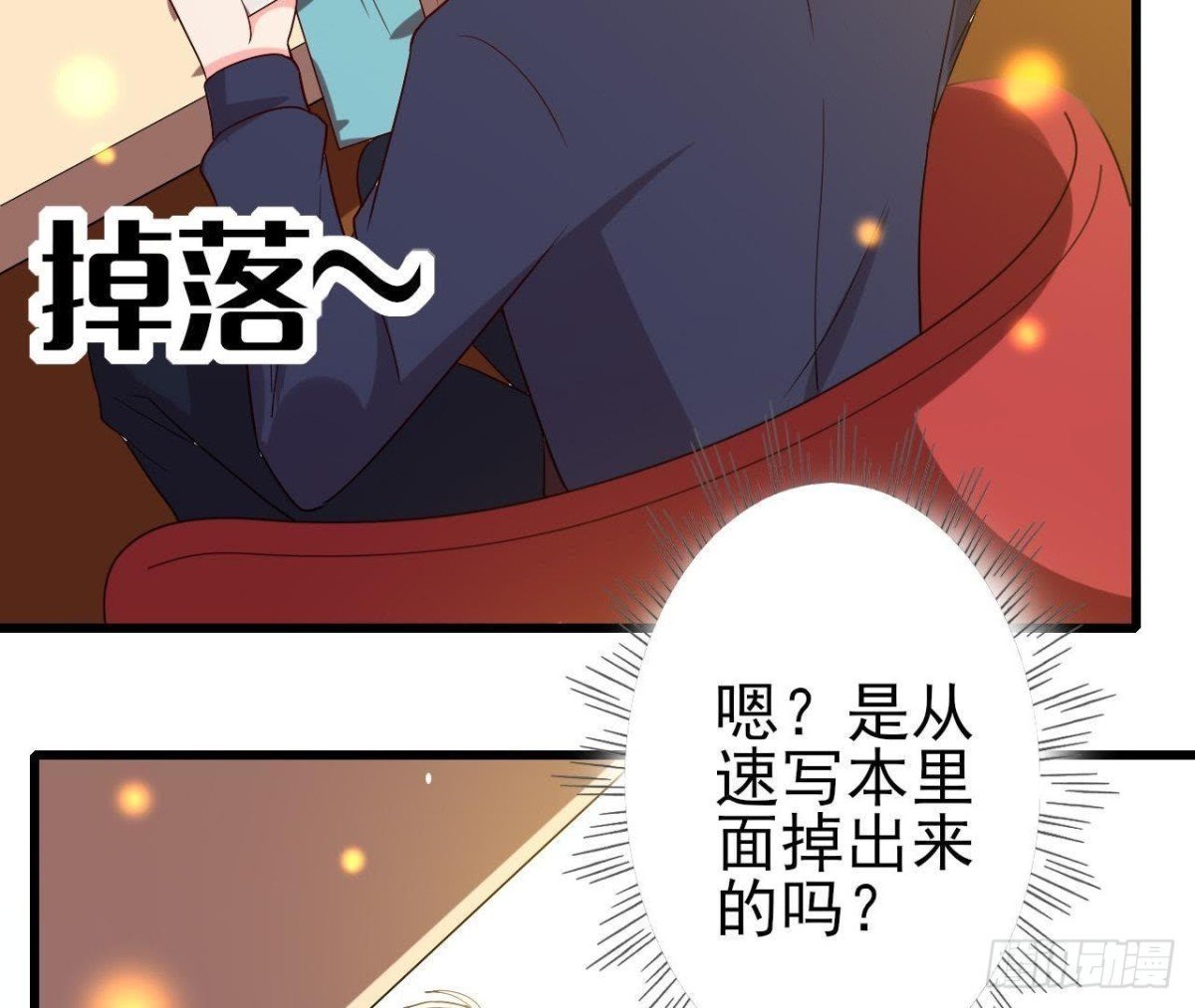 两难选择