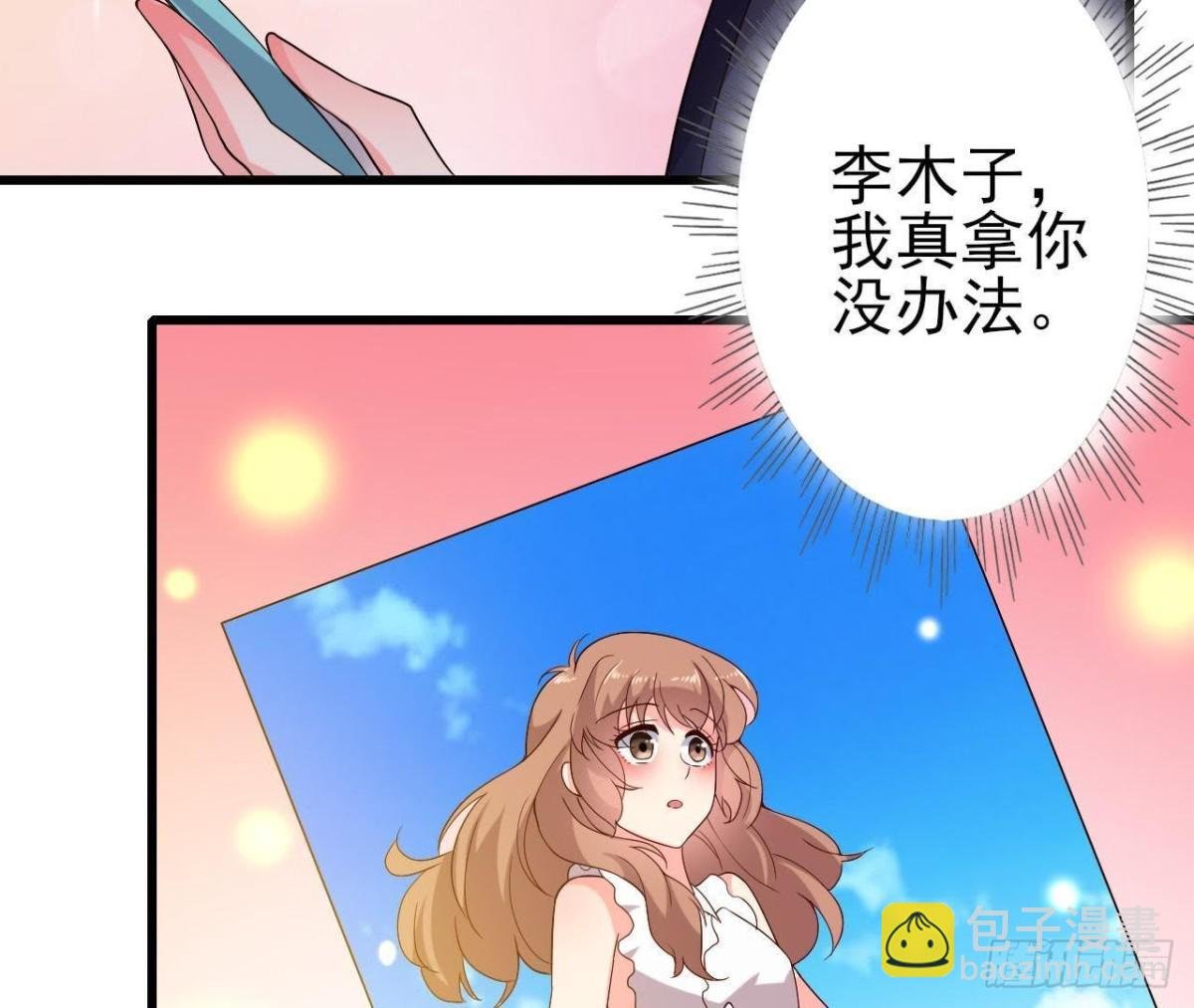 两难选择