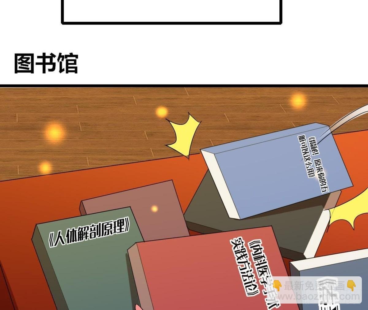 两难选择