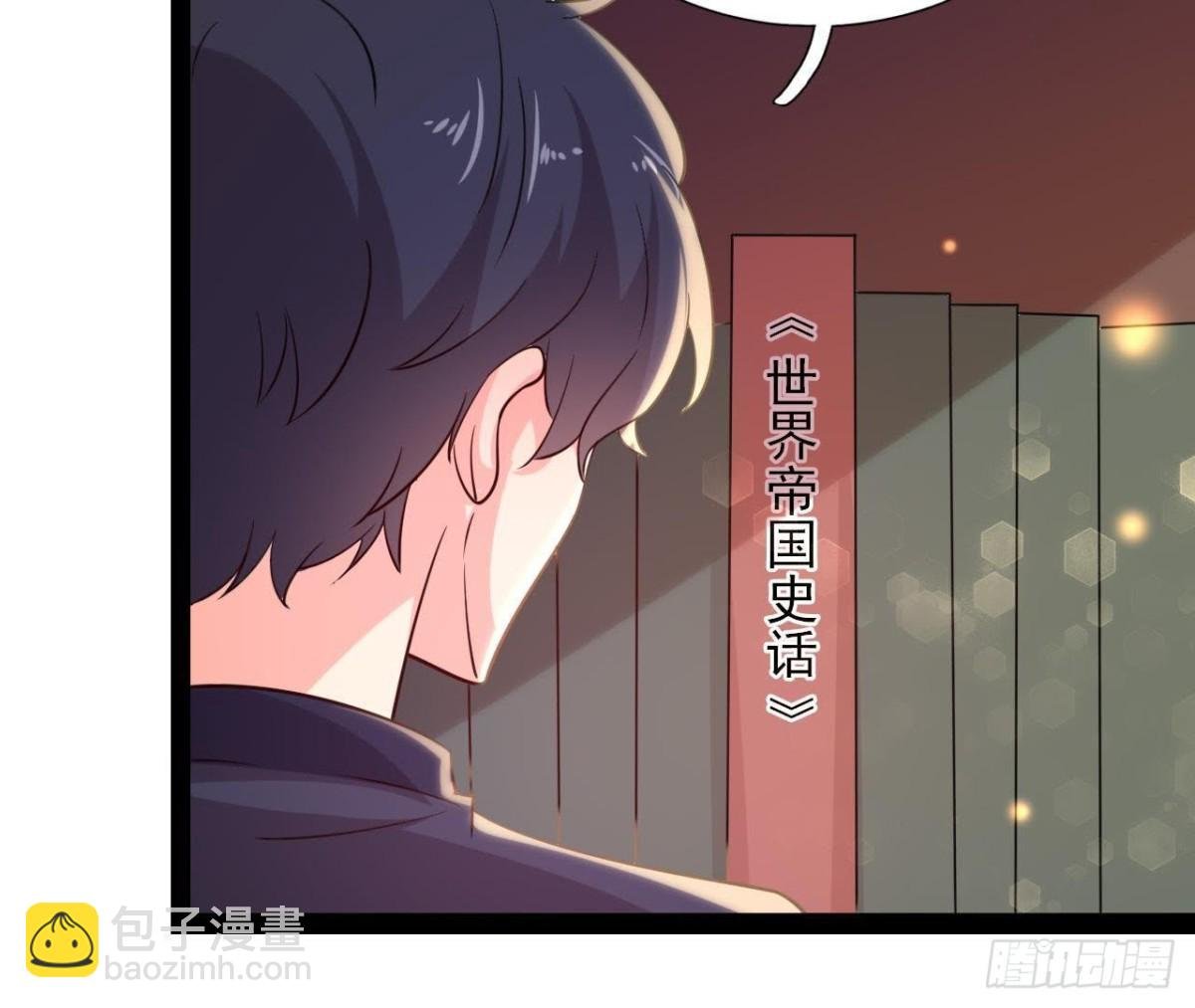 空中花园