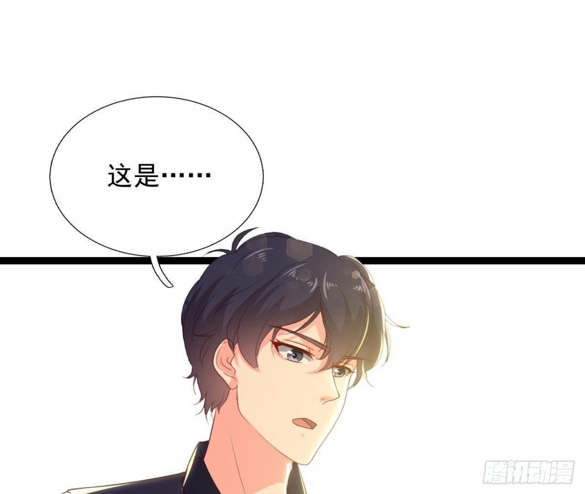 空中花园