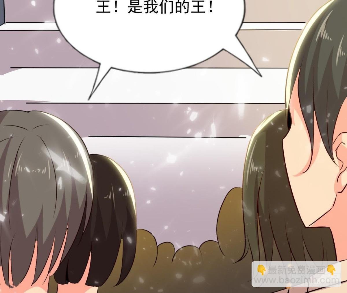 空中花园