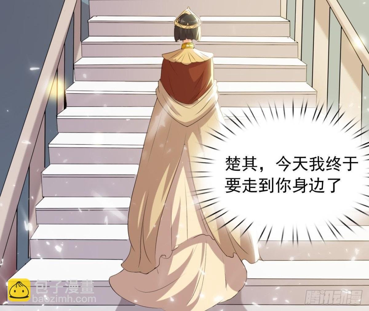 空中花园