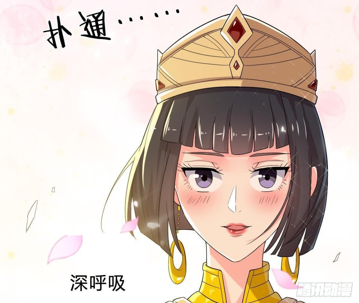 空中花园