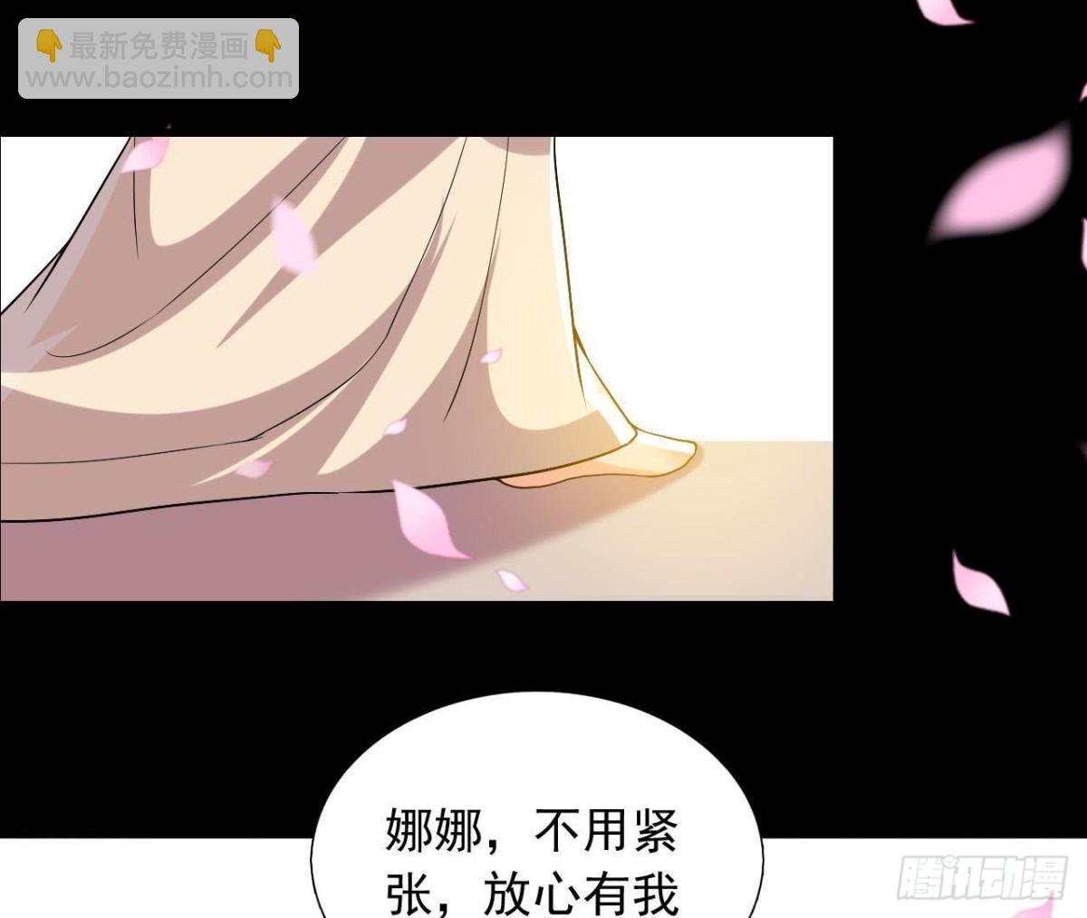 空中花园