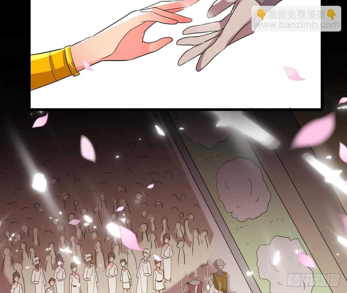 空中花园