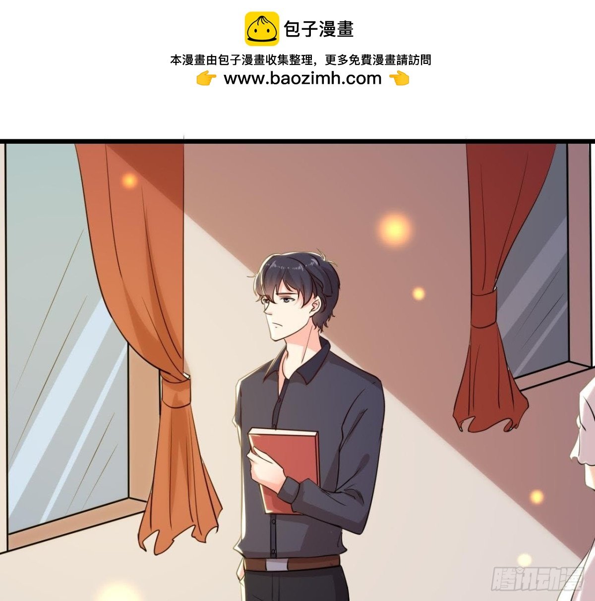 人设崩塌