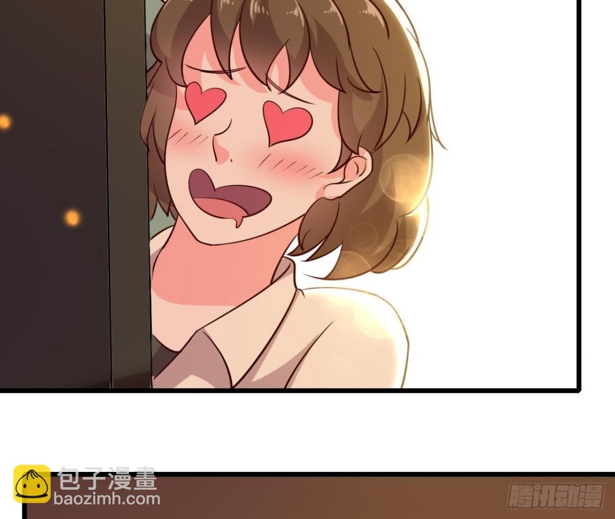 人设崩塌