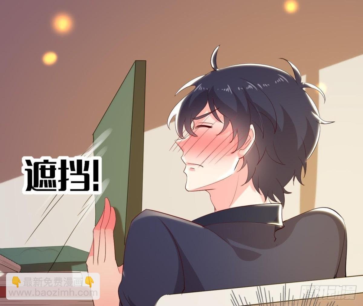 人设崩塌