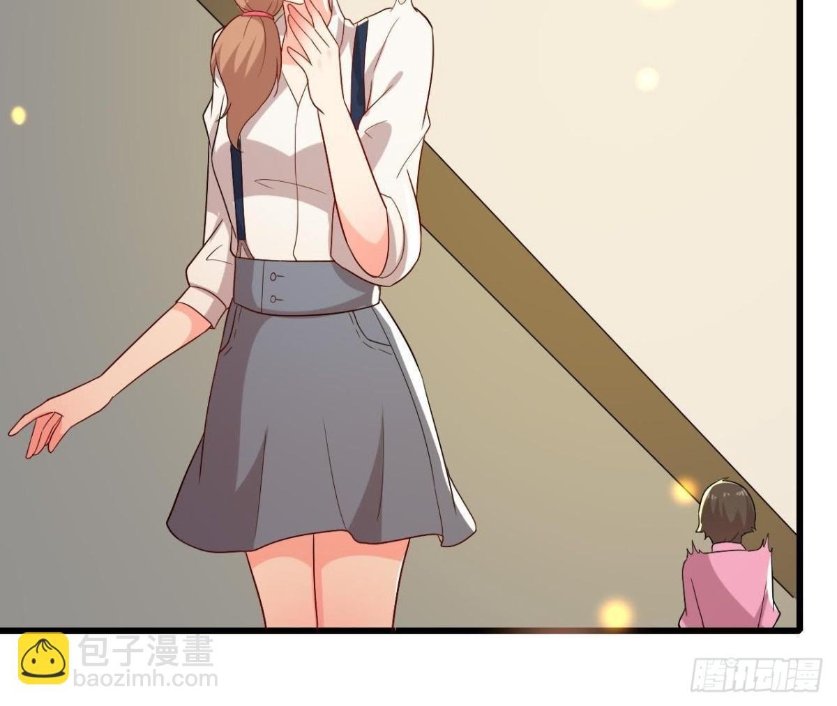 人设崩塌