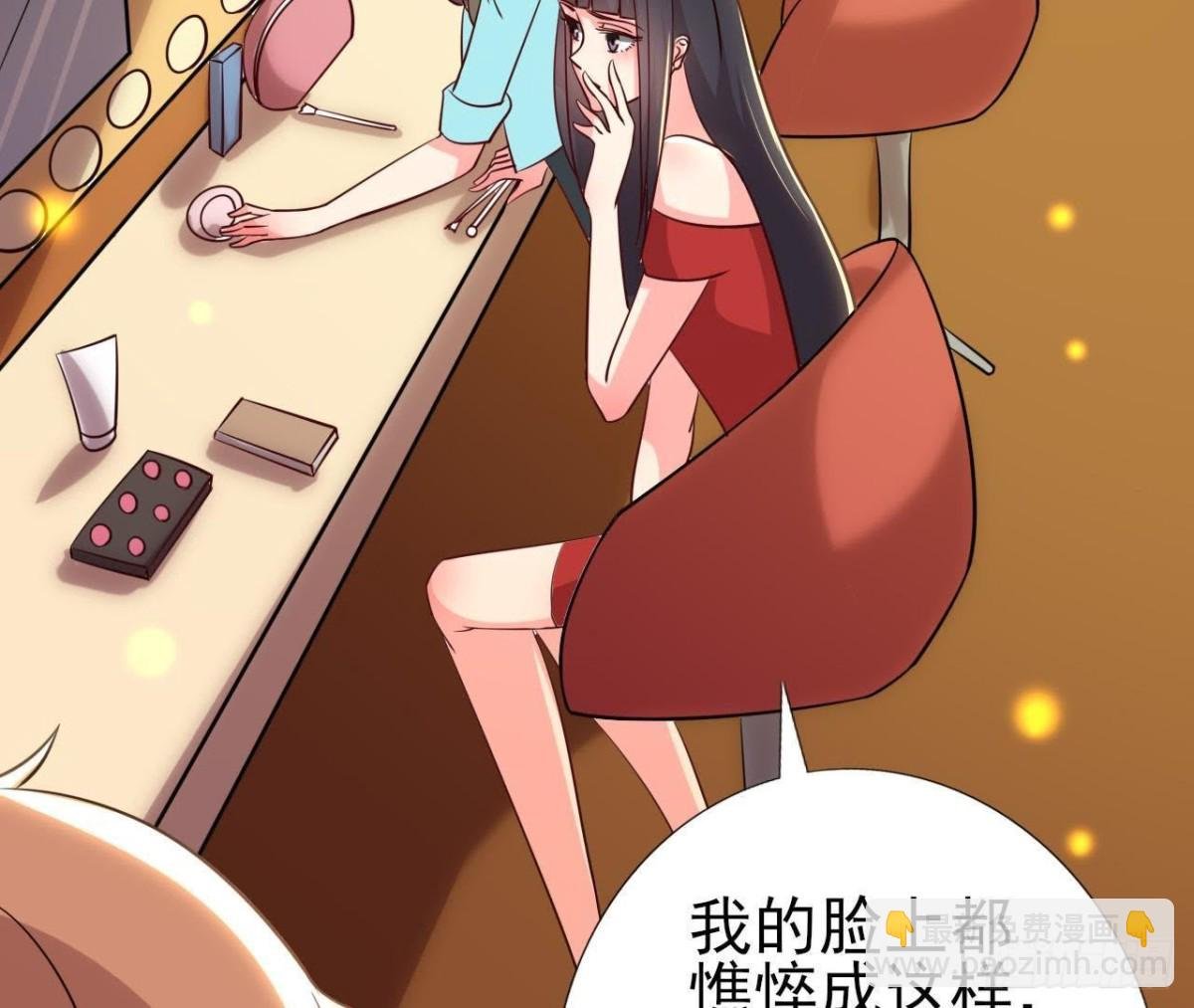 真 楚其助理
