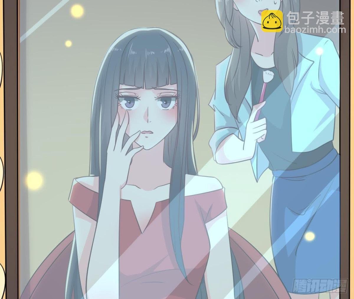 真 楚其助理