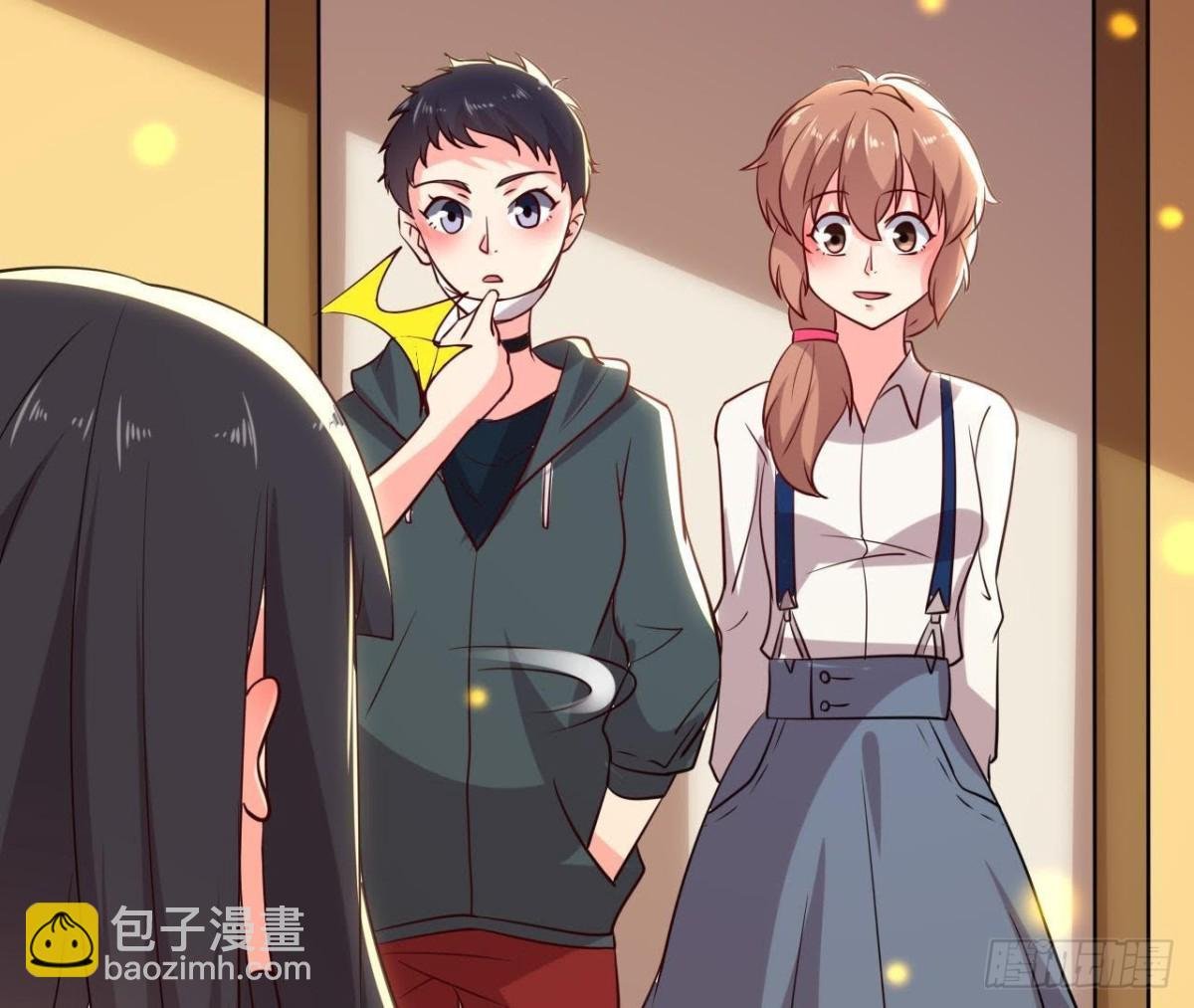 真 楚其助理