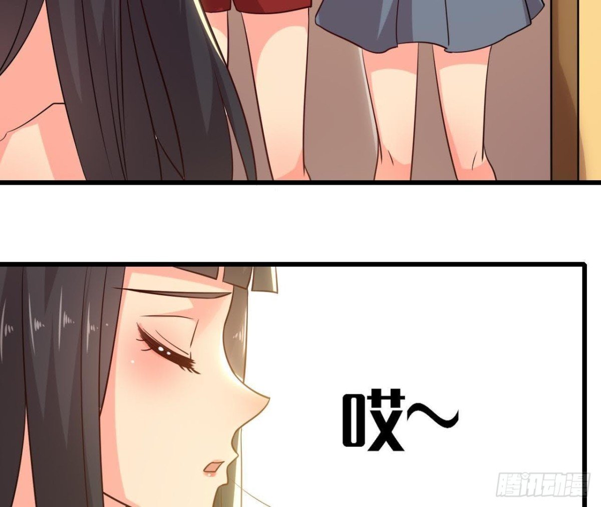 真 楚其助理