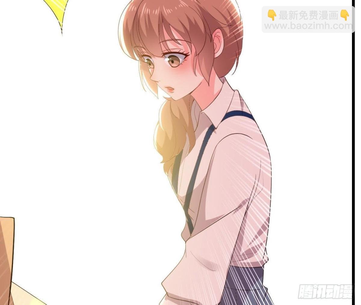 真 楚其助理