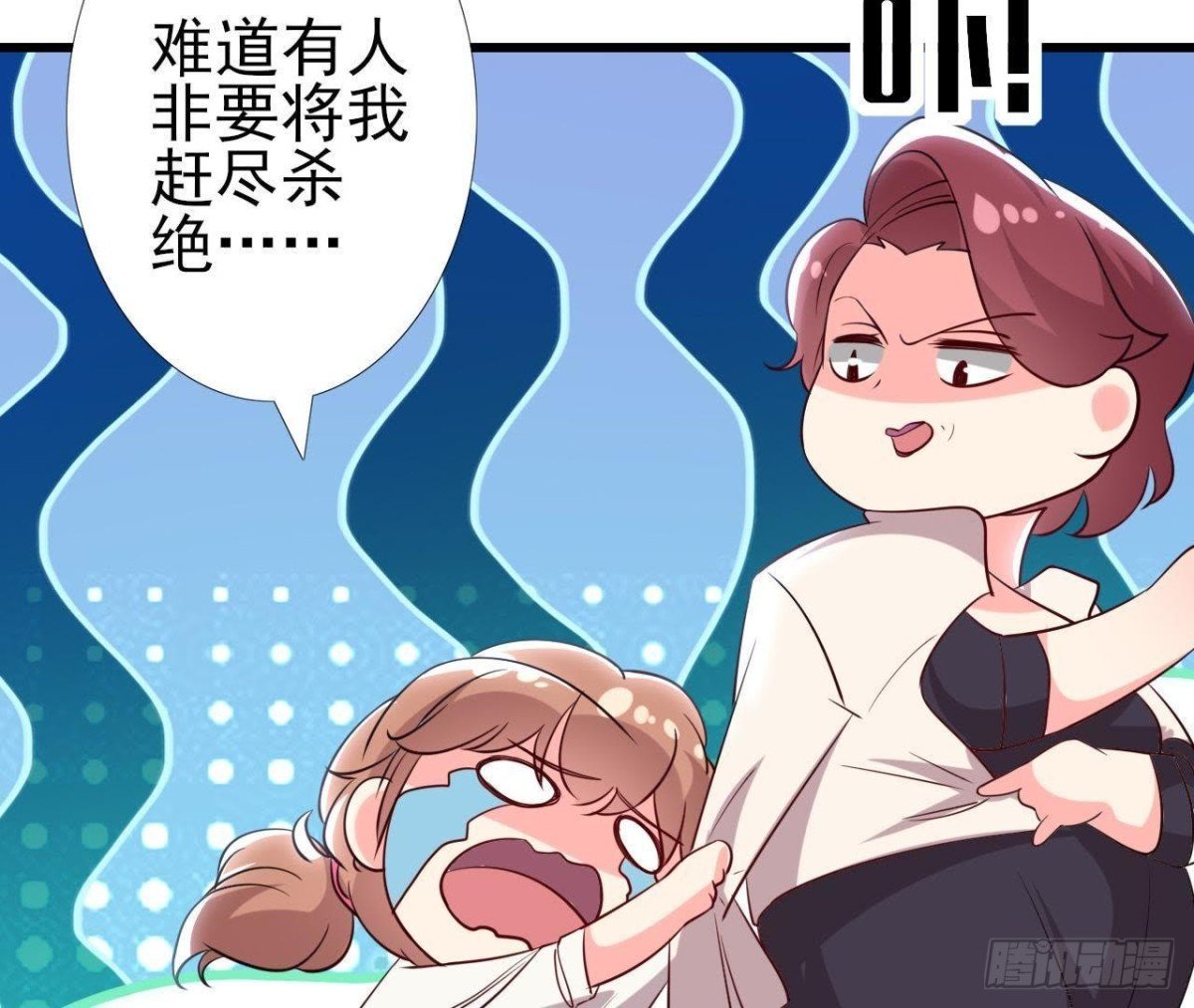 真 楚其助理