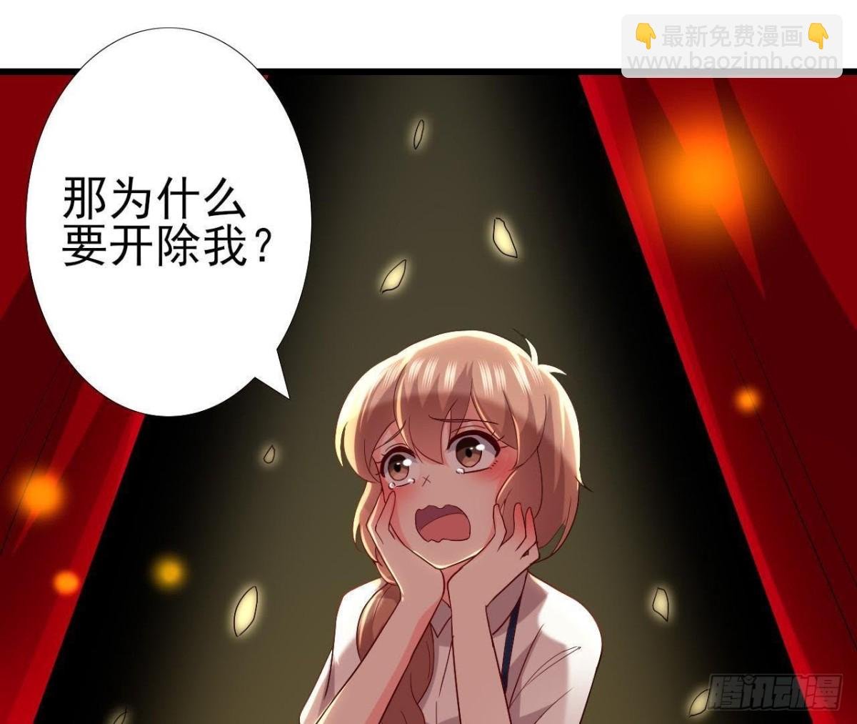 真 楚其助理