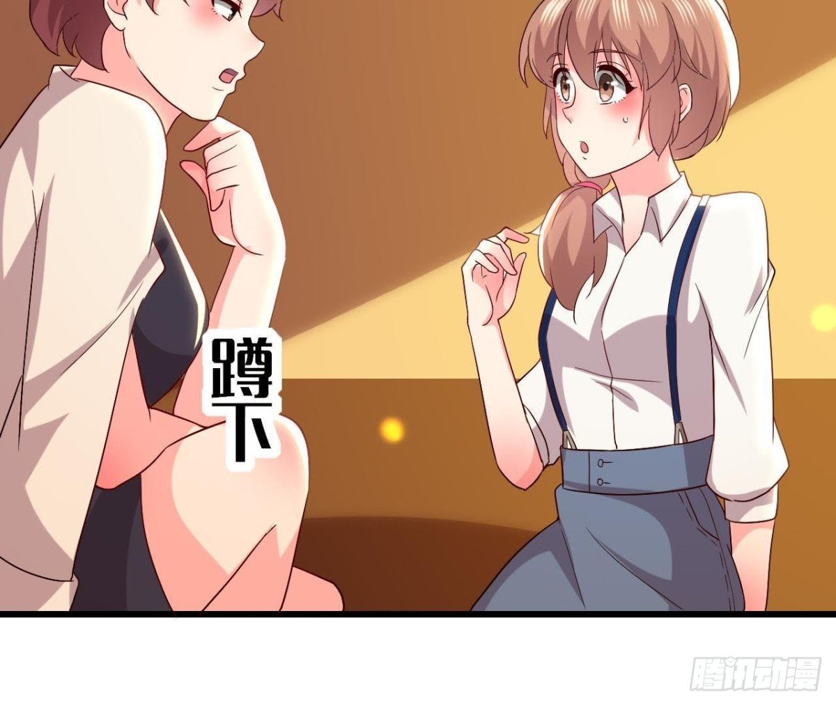 真 楚其助理