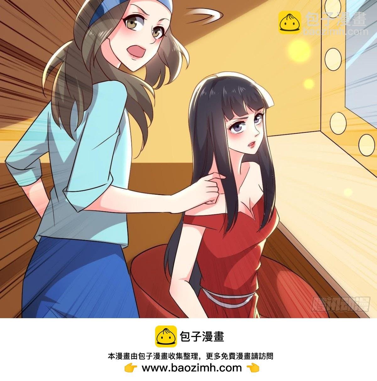 真 楚其助理