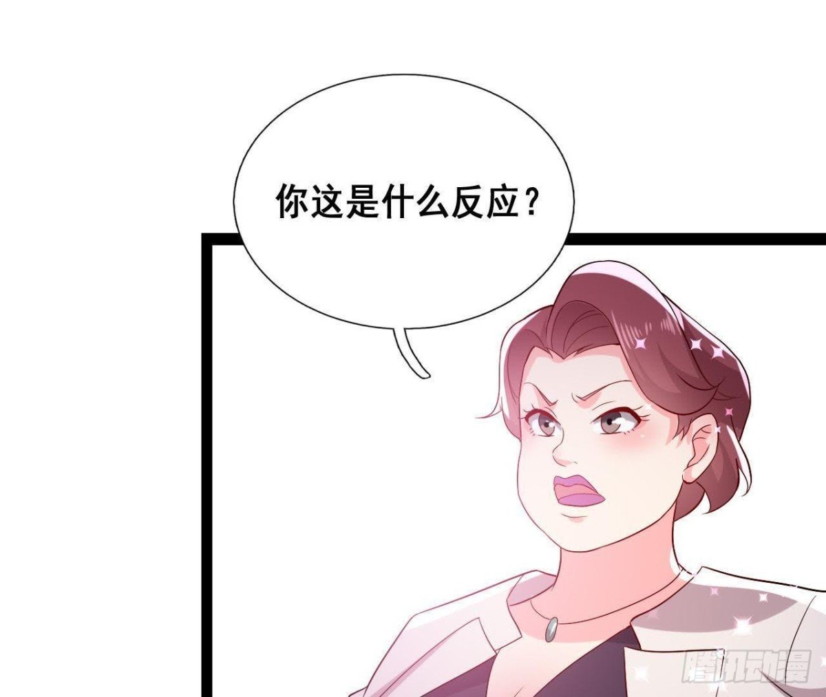 进入角色吧，李木子！
