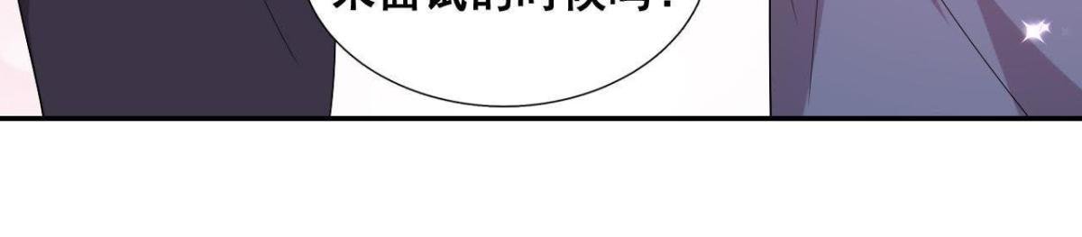 进入角色吧，李木子！