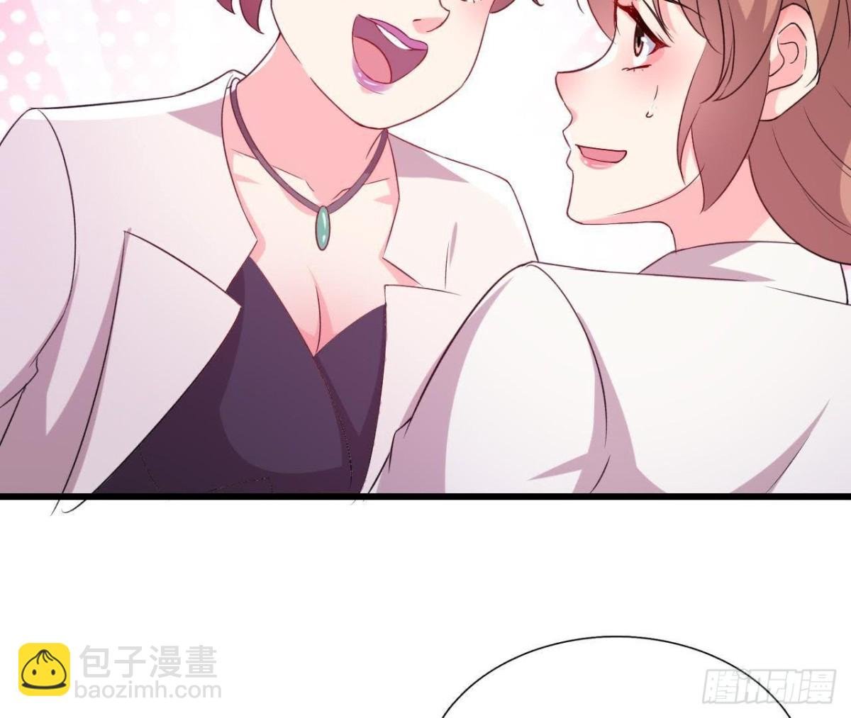 进入角色吧，李木子！