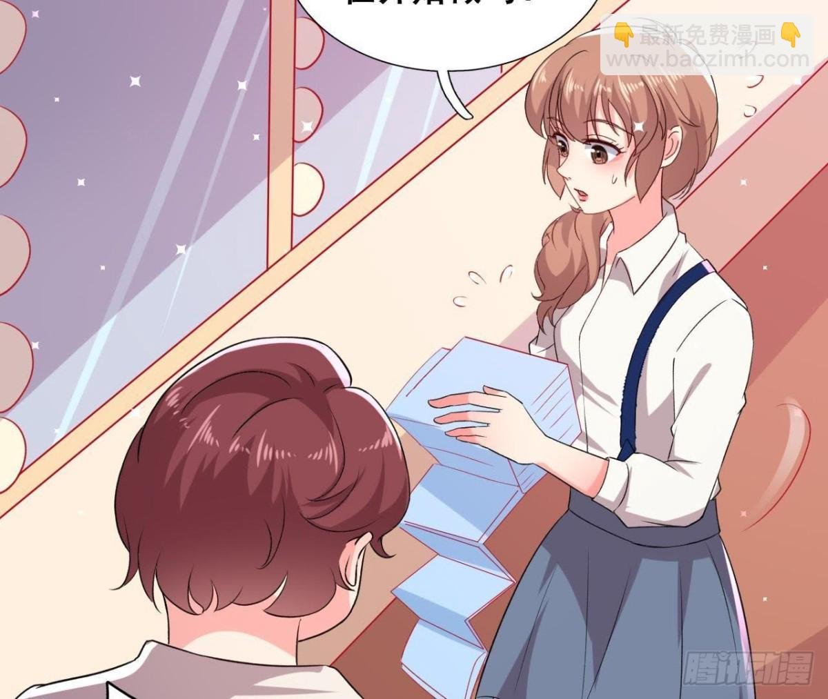 进入角色吧，李木子！