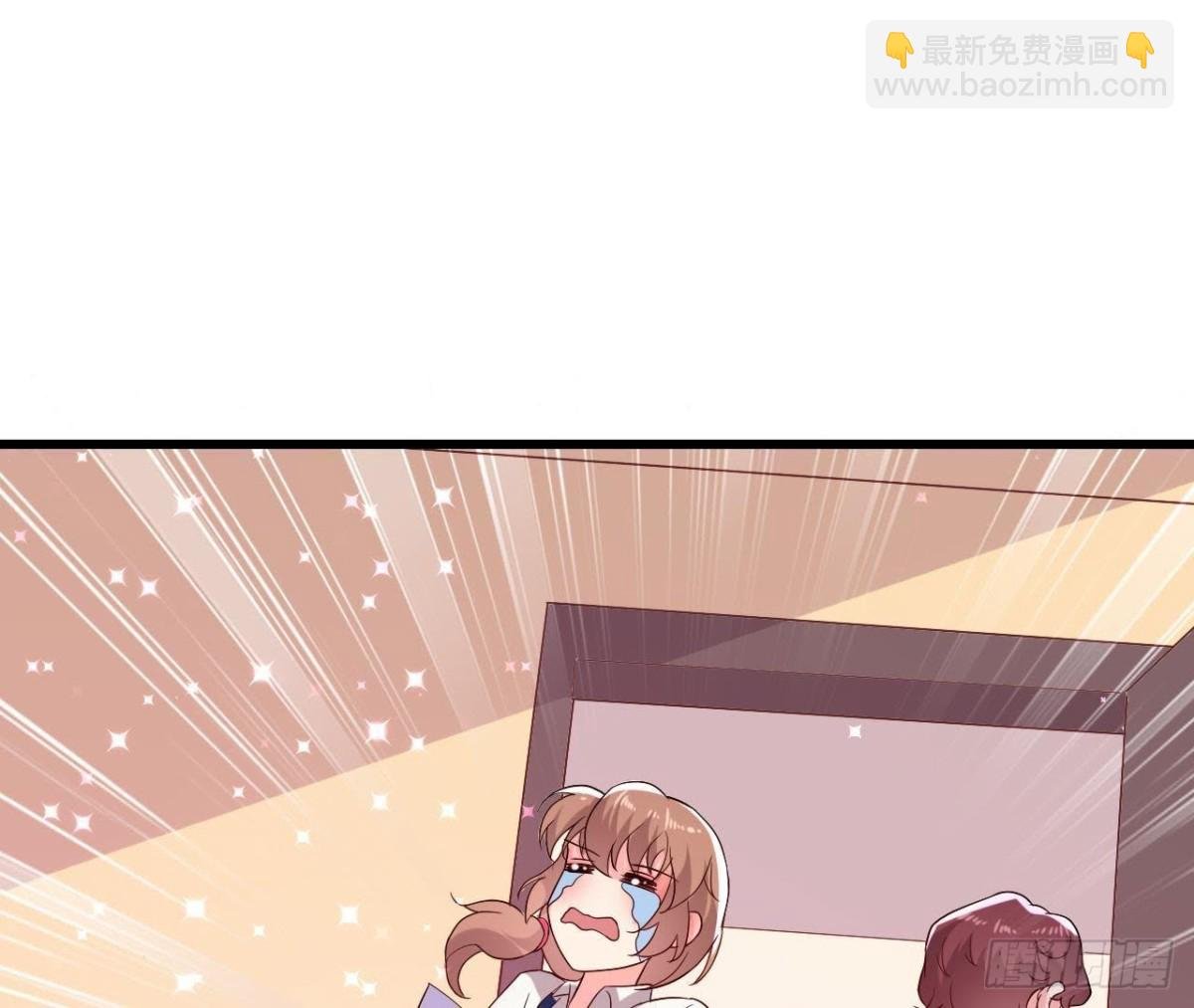 进入角色吧，李木子！